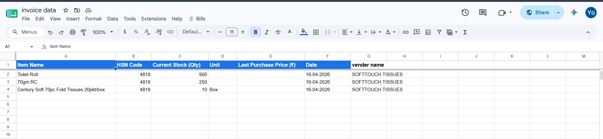 Inventory Master Update