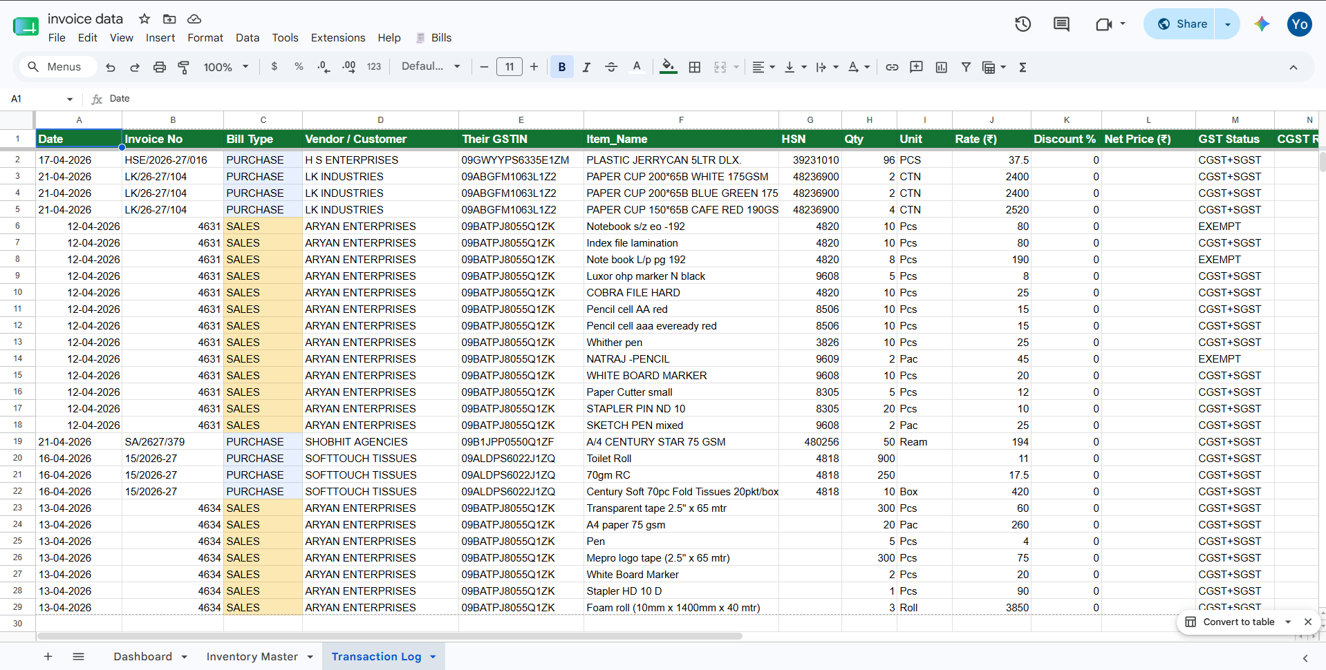 Transaction Log Update